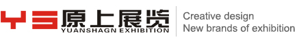 yuanshang exhibition