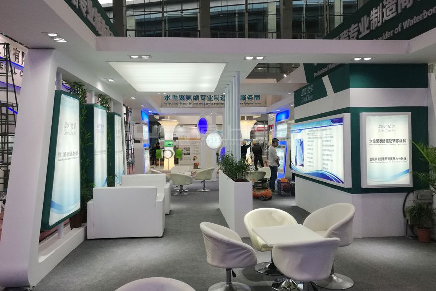 1511604939324889.jpg 思沃6.jpg