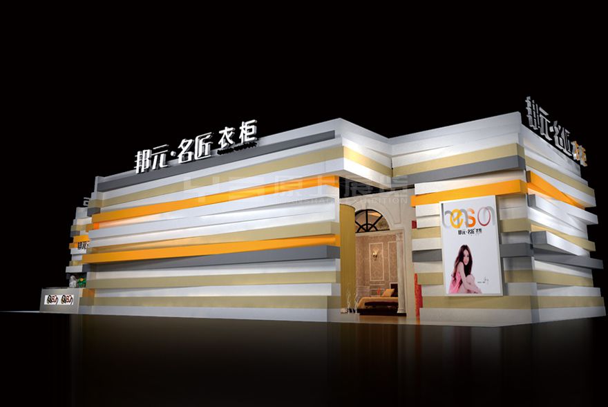 邦元名匠2.jpg
