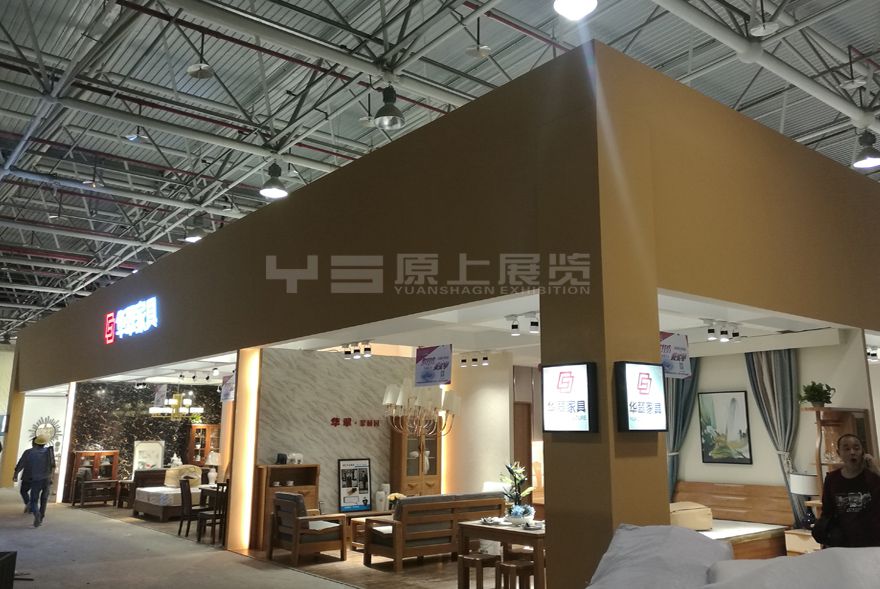 1520932846103405.jpg 华翠2.jpg