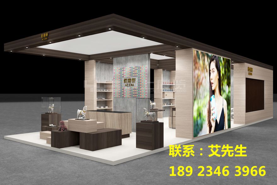 1543226344133265.jpg 深圳礼品展-乾唐轩1.jpg