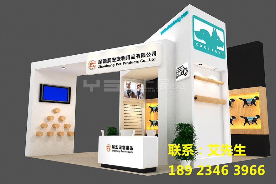 低速旋转展台的设计_上海展台搭建设计公_广州展台设计制作